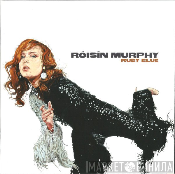 Róisín Murphy - Ruby Blue