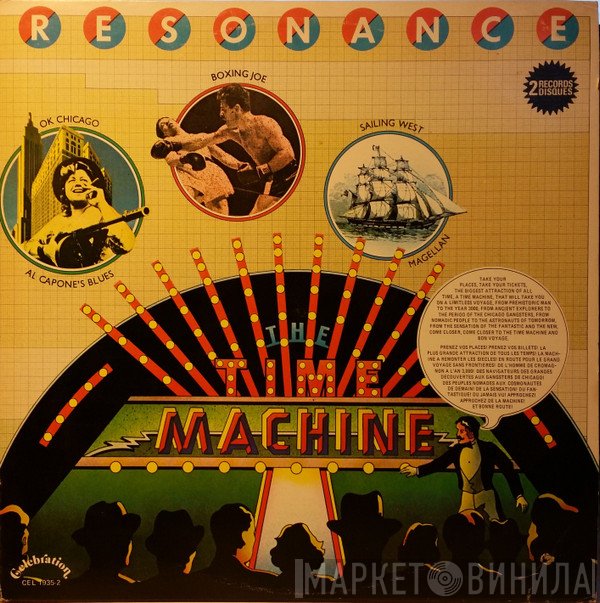 Résonance  - The Time Machine