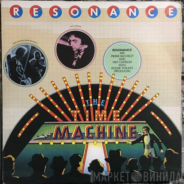 Résonance  - The Time Machine
