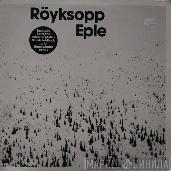 Röyksopp - Eple