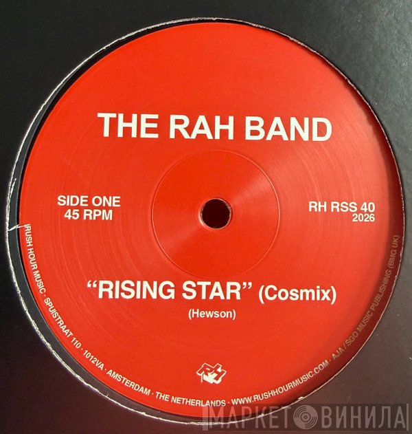 RAH Band - Rising Star / Deep Song
