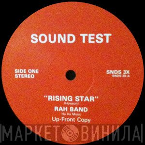 RAH Band  - Rising Star