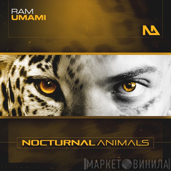RAM   - Umami
