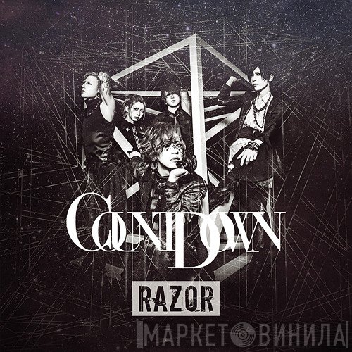 RAZOR   - Countdown