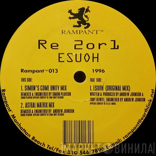 RE 2 Or 1 - ESUOH