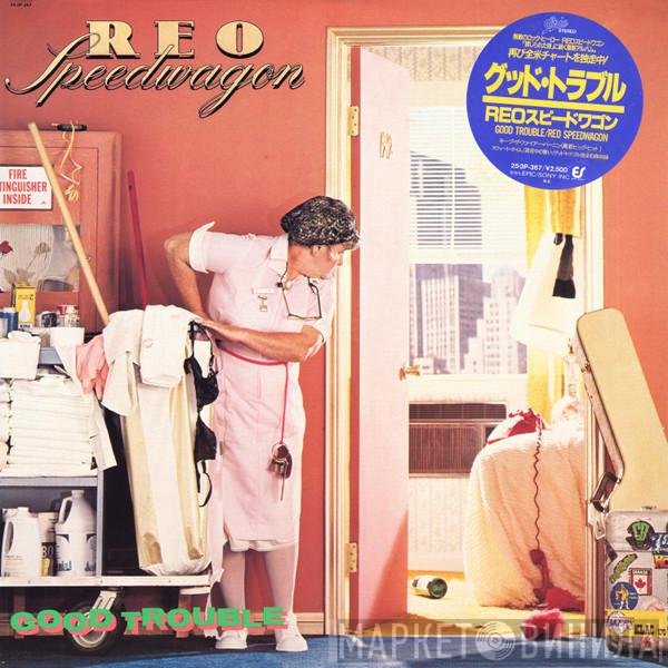 REO Speedwagon  - Good Trouble