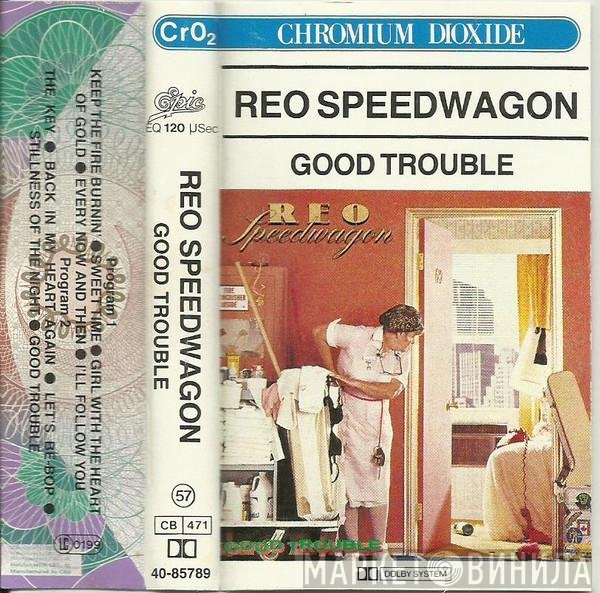 REO Speedwagon  - Good Trouble