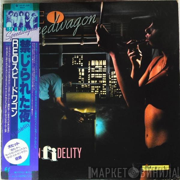 REO Speedwagon  - Hi Infidelity