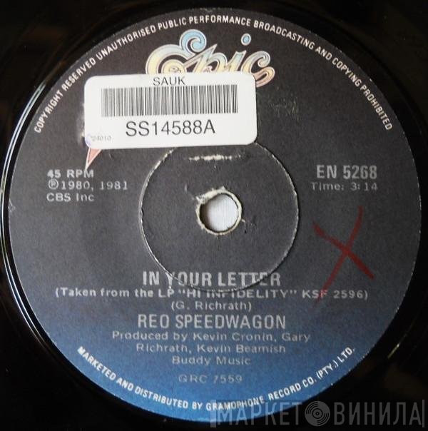REO Speedwagon  - In Your Letter