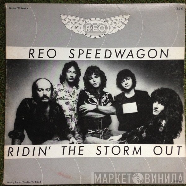 REO Speedwagon  - Ridin' The Storm Out