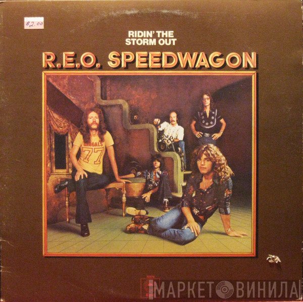 REO Speedwagon  - Ridin' The Storm Out