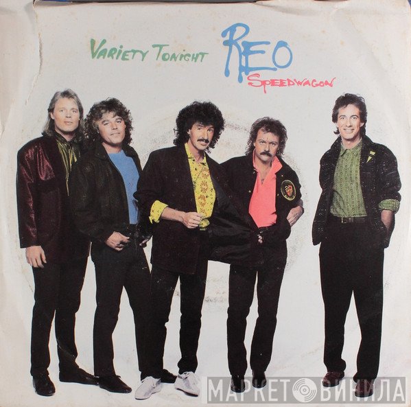REO Speedwagon  - Variety Tonight