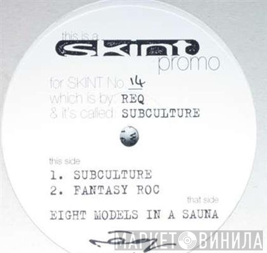 REQ - Fantasy Roc E.P.
