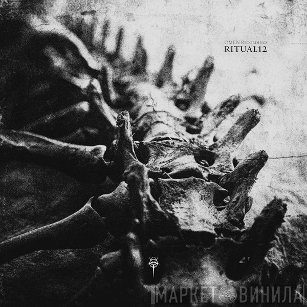  - RITUAL12