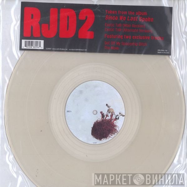 RJD2 - Exotic Talk