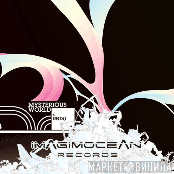 RND()  - Mysterious World