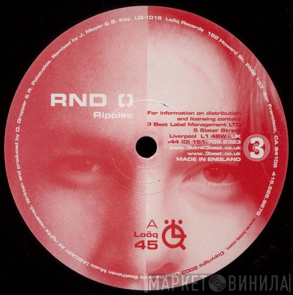 RND()  - Ripples