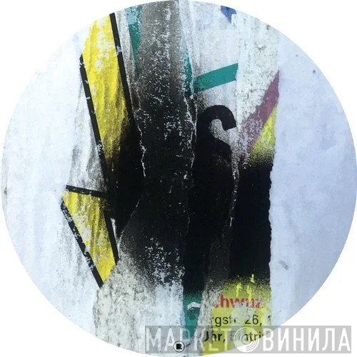 RNDTXTR  - Random EP