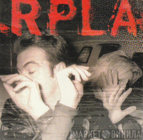 RPLA  - RPLA