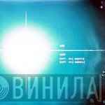 RPM  - 2000 / Sortie Des Ombres