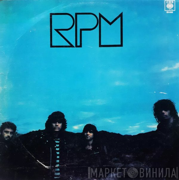 RPM   - RPM