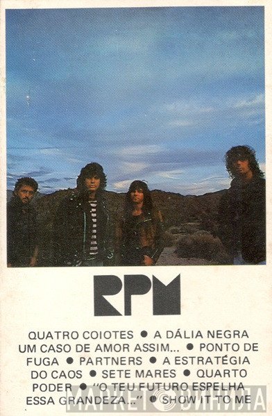 RPM   - RPM