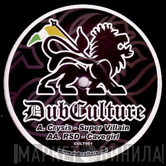 RSD, Crysis  - Super Villain / Cavegirl