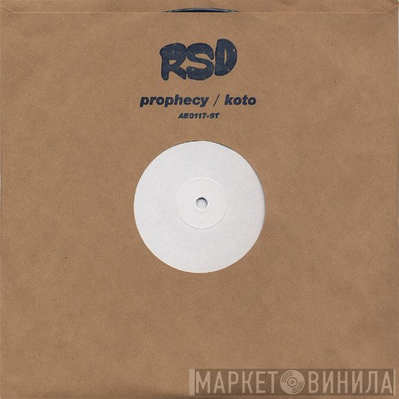 RSD  - Prophecy / Koto