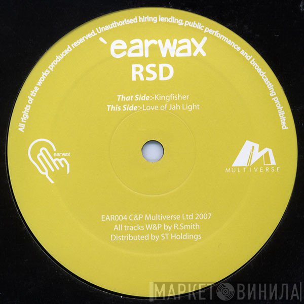 RSD - Kingfisher / Love Of Jah Light