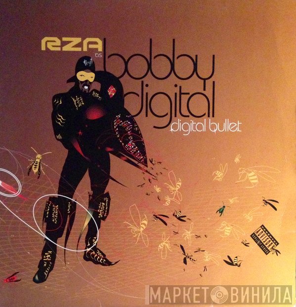 RZA As Bobby Digital  - Digital Bullet