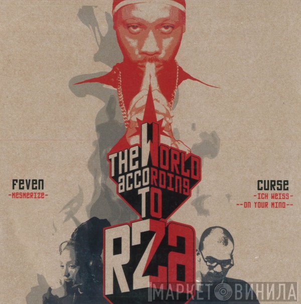 RZA  - The World According To RZA