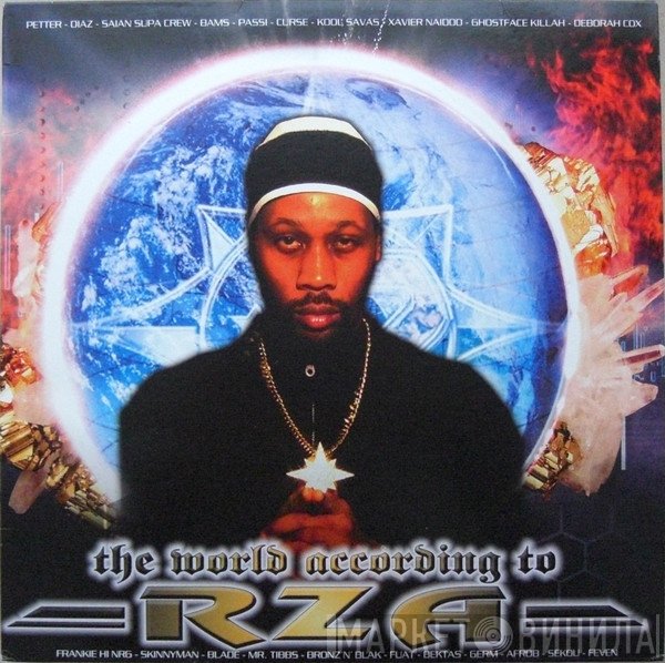 RZA  - The World According To RZA