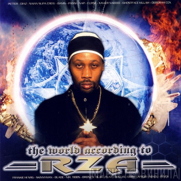 RZA  - The World According To RZA