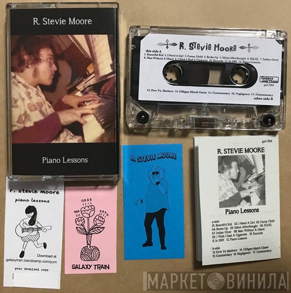 R. Stevie Moore  - Piano Lessons