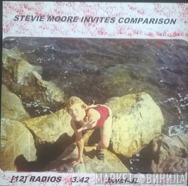 R. Stevie Moore  - Invites Comparison