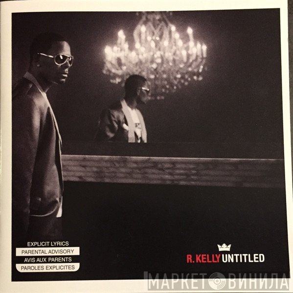 R. Kelly  - Untitled