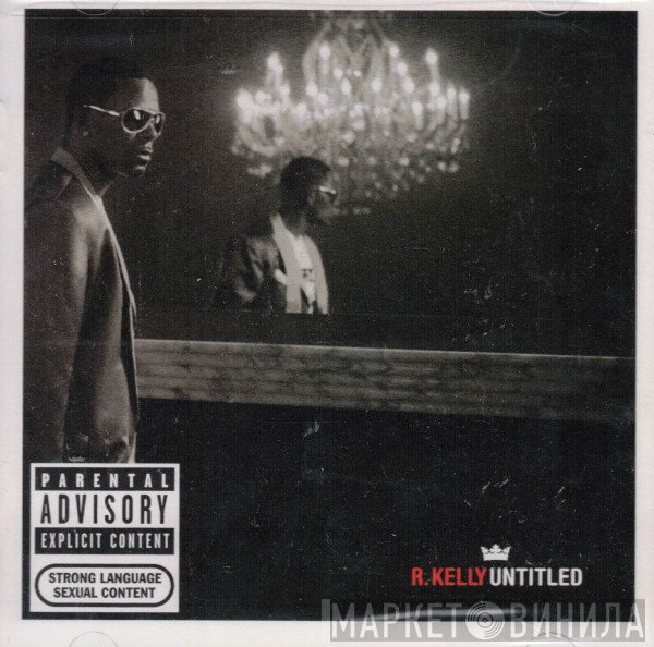 R. Kelly  - Untitled
