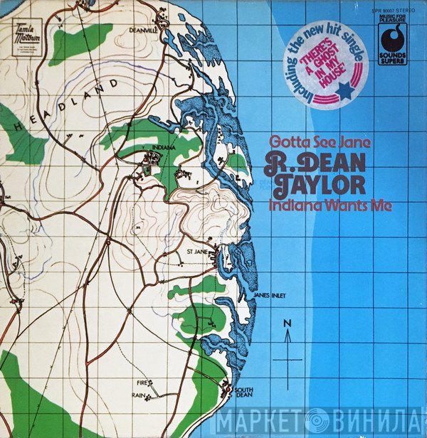 R. Dean Taylor - Indiana Wants Me