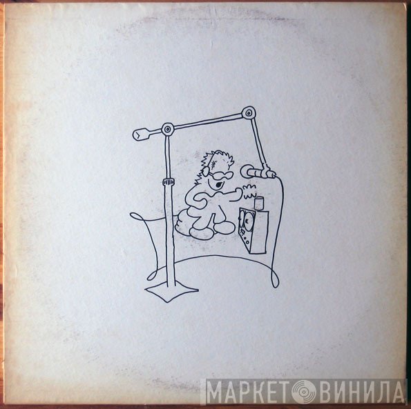 R. Stevie Moore  - Stance