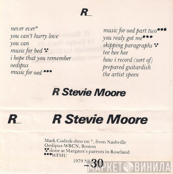 R. Stevie Moore  - R_