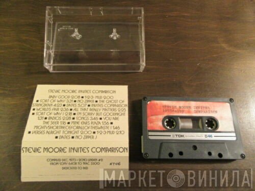 R. Stevie Moore  - Invites Comparison