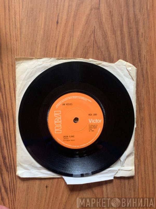 R. Stevie Moore, Jim Reeves - But You Love Me, Daddy