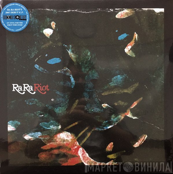 Ra Ra Riot  - Ra Ra Riot