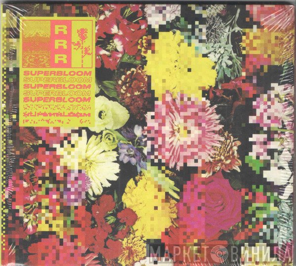 Ra Ra Riot  - Superbloom