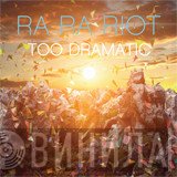 Ra Ra Riot  - Too Dramatic