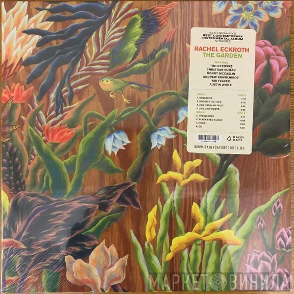 Rachel Eckroth - The Garden