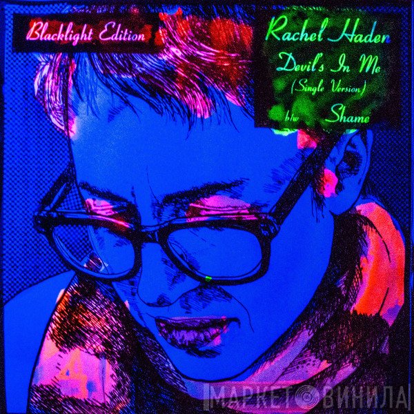 Rachel Haden  - Devil's In Me