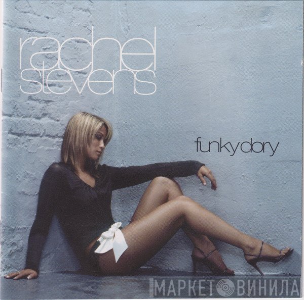 Rachel Stevens  - Funky Dory