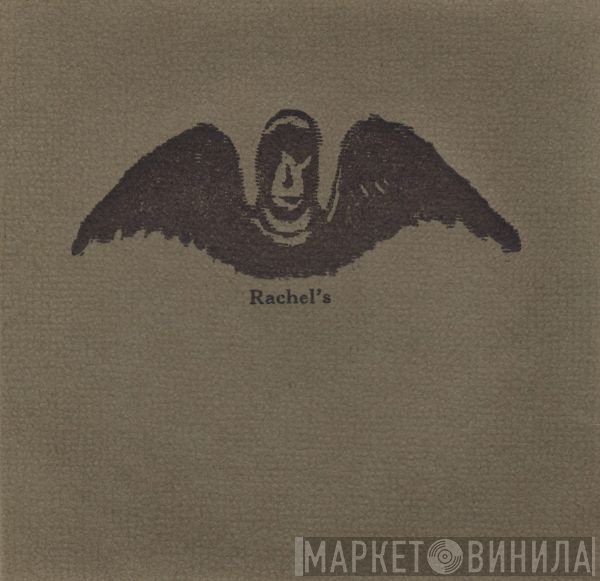 Rachel's  - Handwriting LP