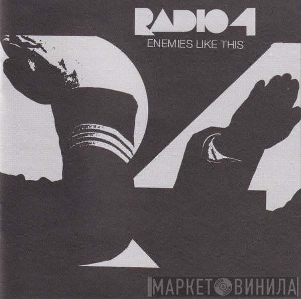 Radio 4 - Enemies Like This